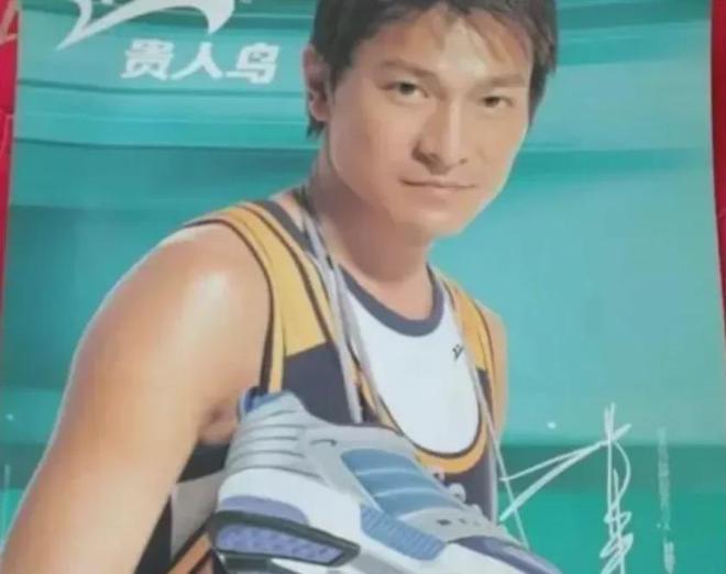 名宣布退出！网友：刚买就绝版？球友会首页太突然！知名品牌更