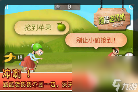 哪些 经典的大型单机游戏大全2025大型单机游戏前十有(图6)