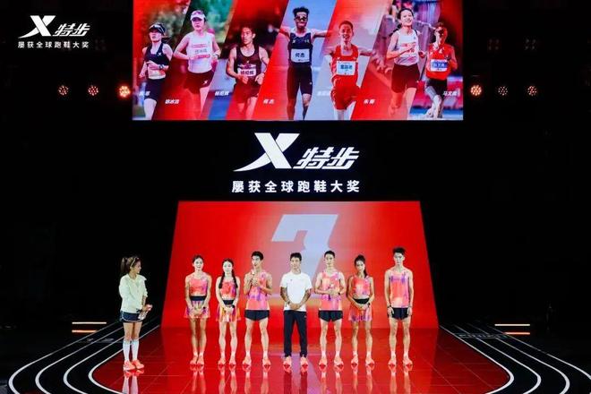 代革新登场4大黑科技让你PB再快点！新一代冠军版跑鞋｜特步160X 7(图7)