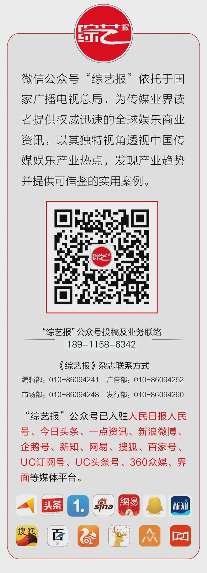 之名倒转时空跨越生死《时间之子》：以爱(图5)