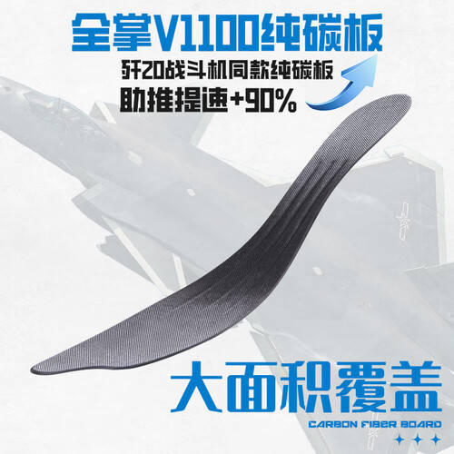 钉鞋助你轻松突破短跑极限！冠军同款！沃兰