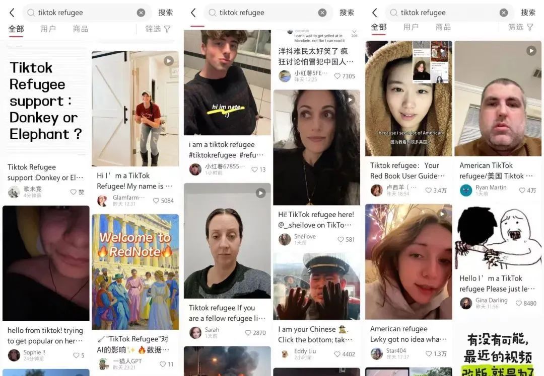 来自新浪科技数据直播——(图8)