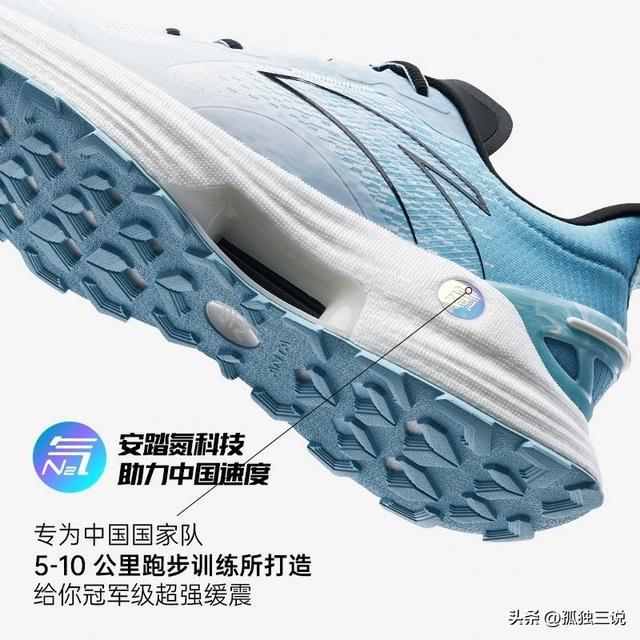 的10双运动鞋国货霸榜了！碾压耐克阿迪！今年卖最火(图3)