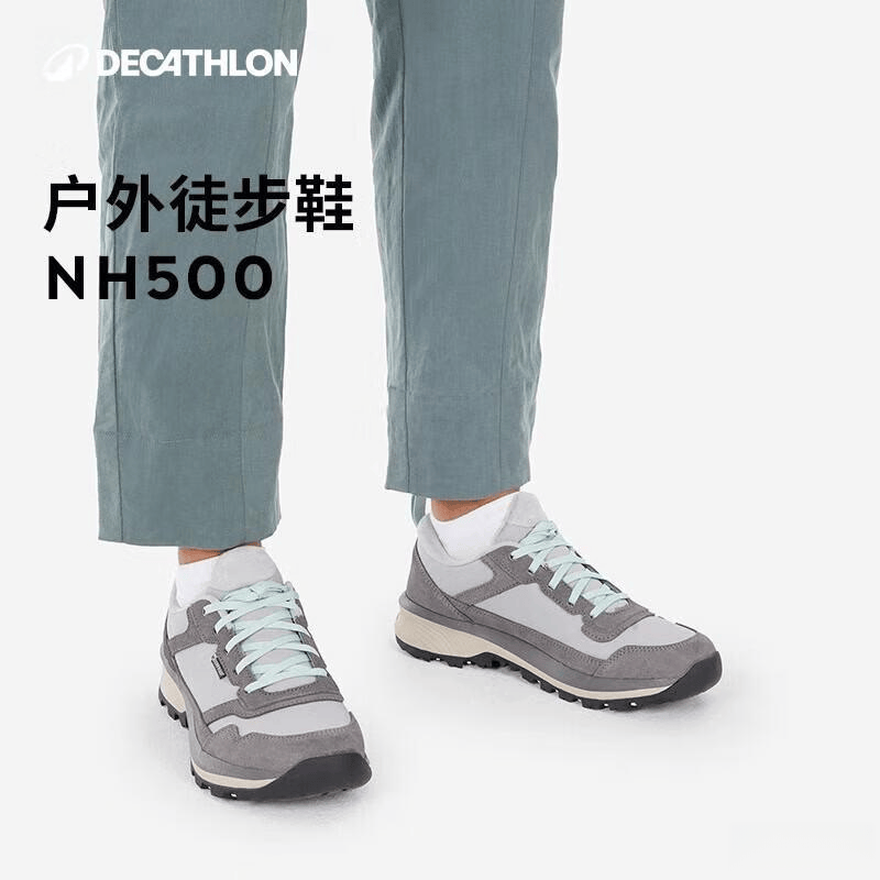 鞋NH500助你无惧湿滑挑战征服崎岖山路