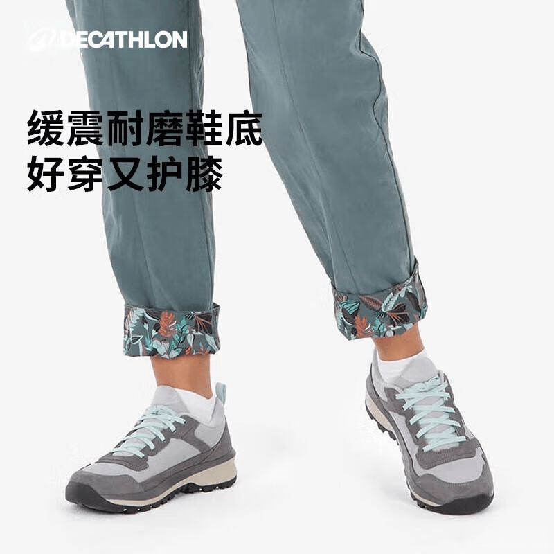 鞋NH500助你无惧湿滑挑战征服崎岖山路迪卡侬女款徒步(图2)