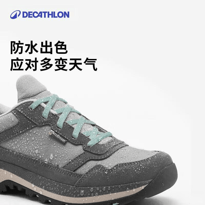 鞋NH500助你无惧湿滑挑战征服崎岖山路迪卡侬女款徒步(图4)